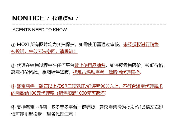 レースフリル キャミソール