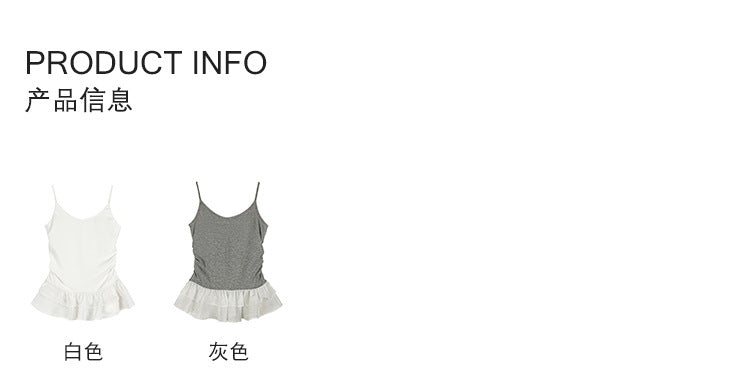 レースフリル キャミソール