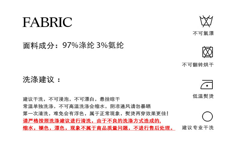 ツイード ノースリーブ トップス