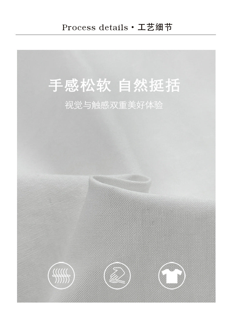 スカートパンツ ストレート