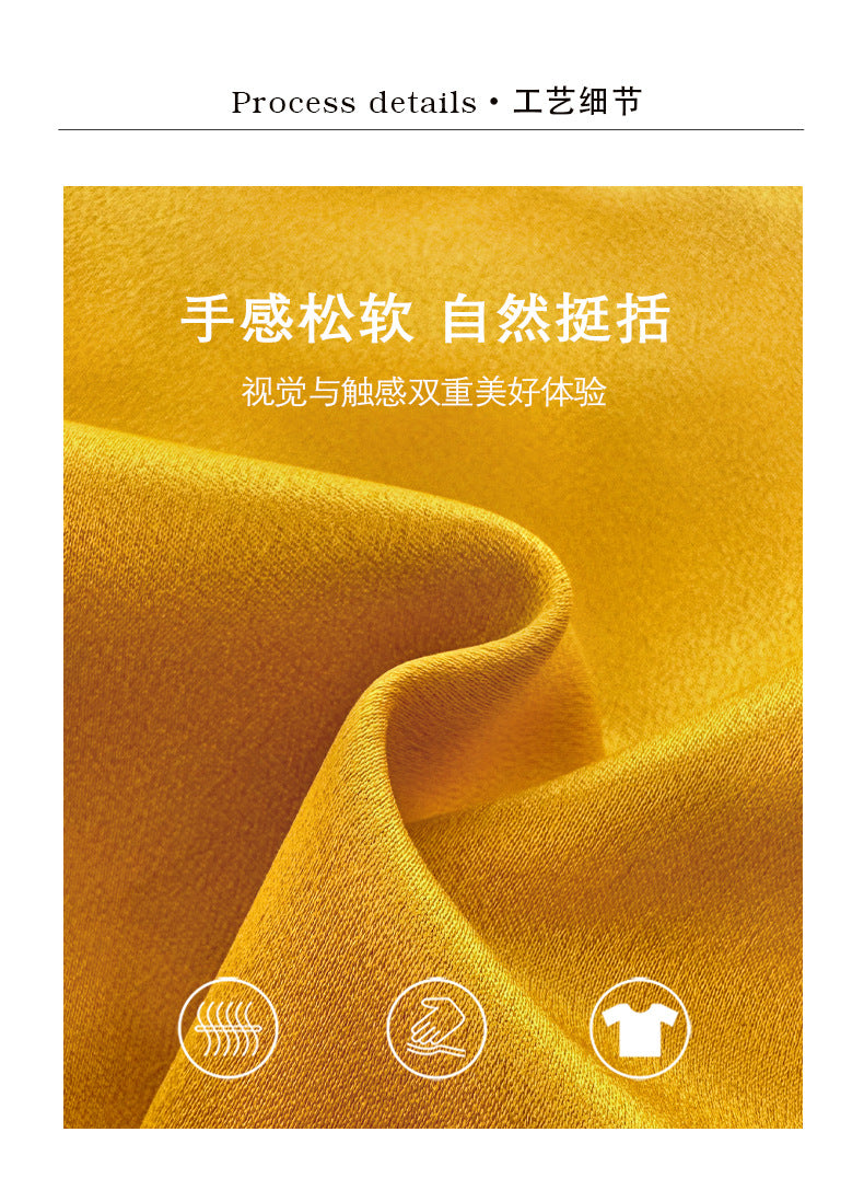 サテン Aライン タイトミニスカート