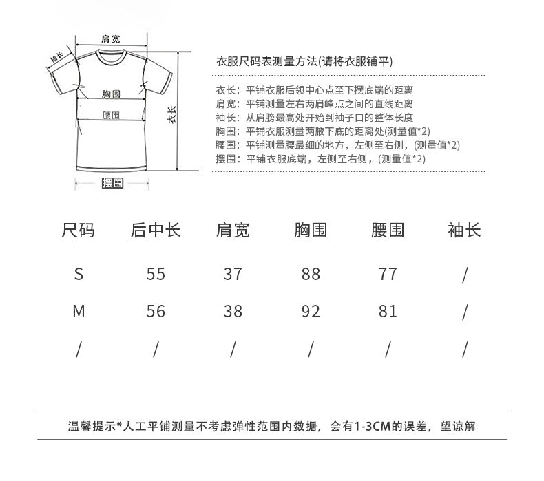 ツイード ノースリーブ トップス