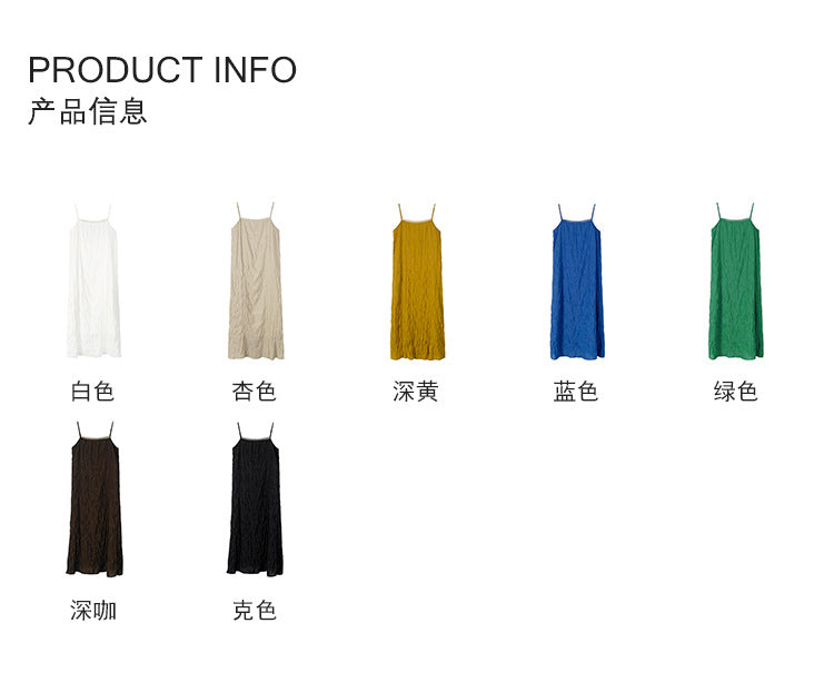 韓国風シンプルキャミワンピー