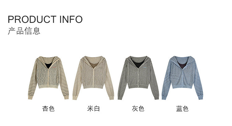 ストライプ レイヤード ニットトップス