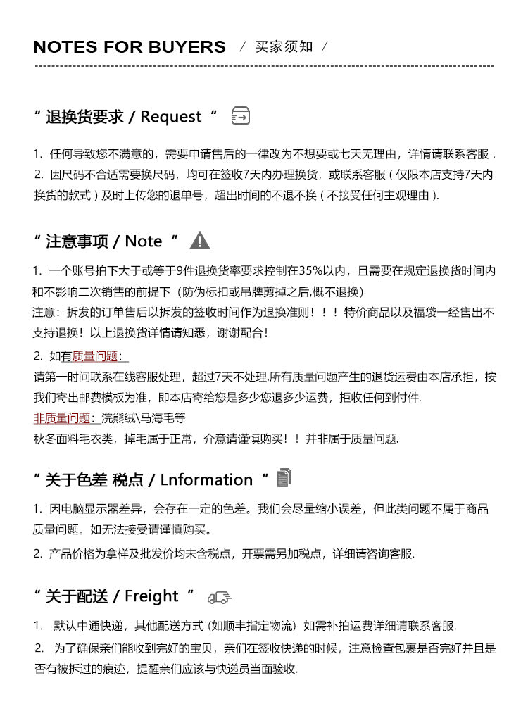 韓国風シンプルキャミワンピー