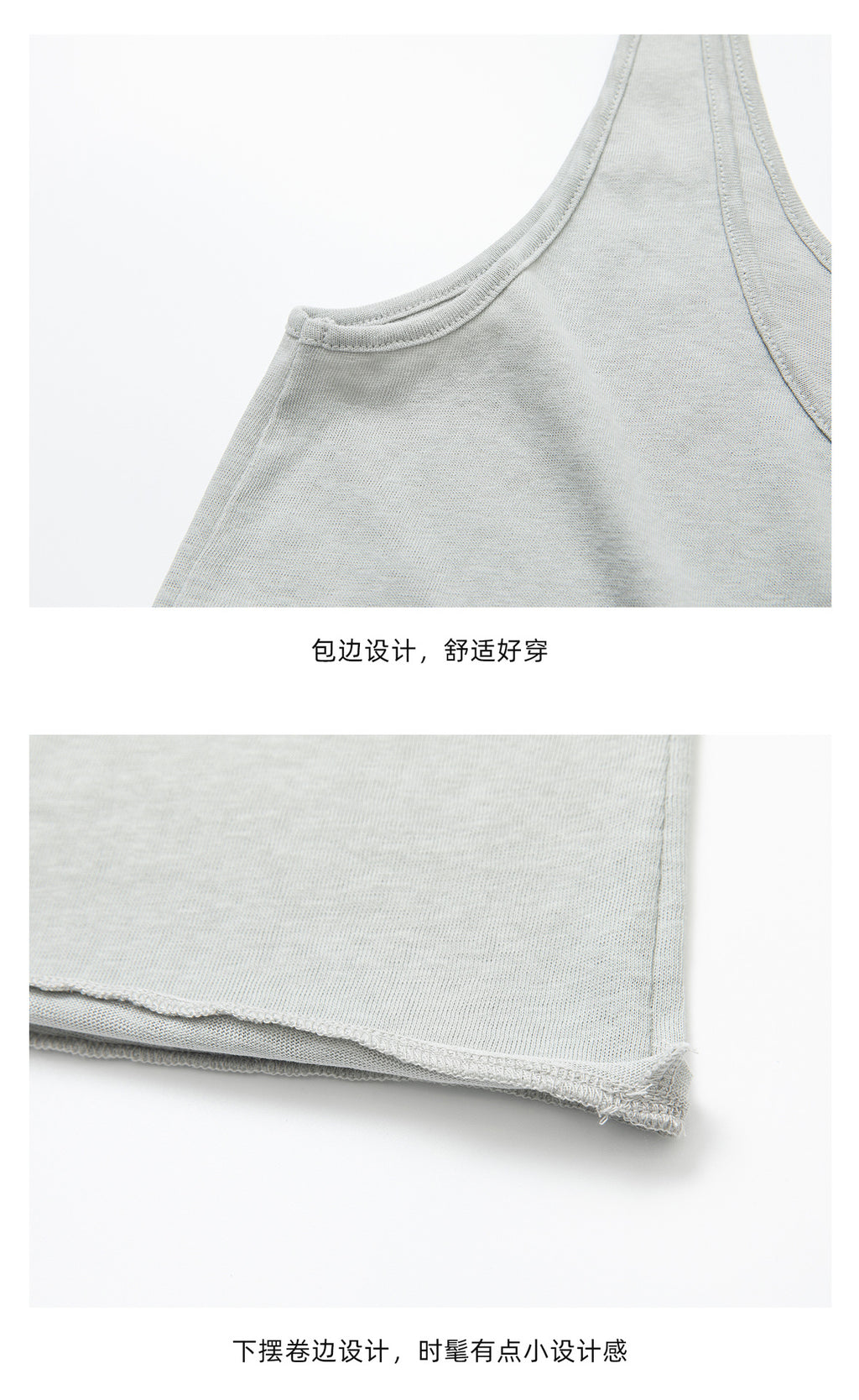 ペーパータッチ Uネック タンクトップ