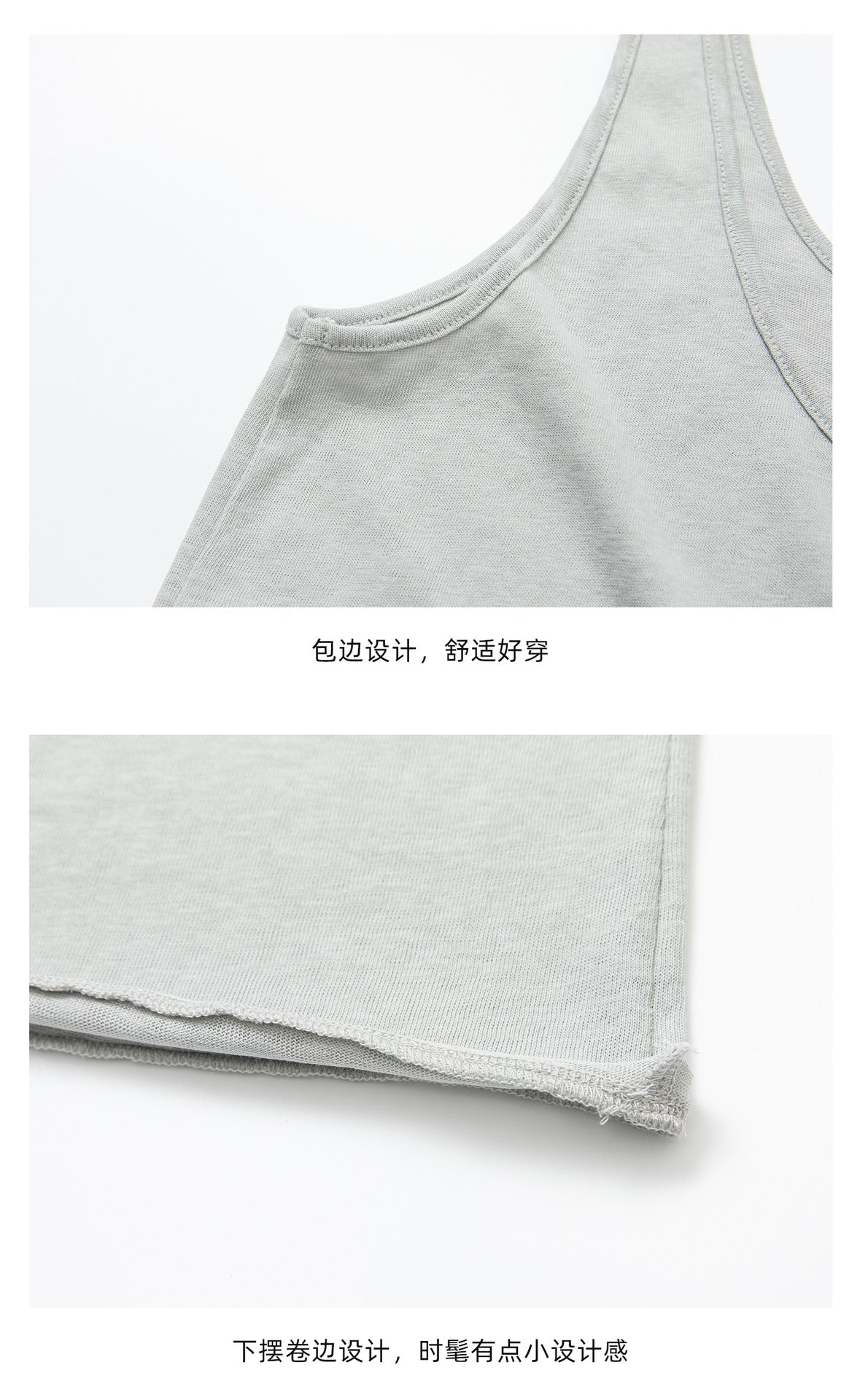 ペーパータッチ Uネック タンクトップ