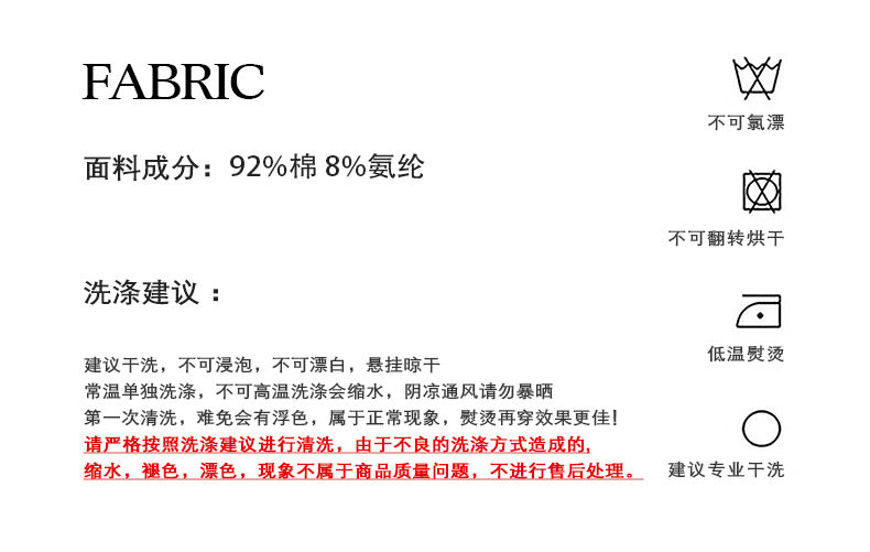 2WAY キャミソール　Tシャツ セット