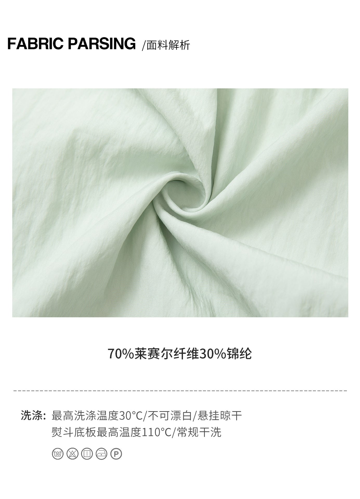 サマー ベーシック Aライン ワンピース