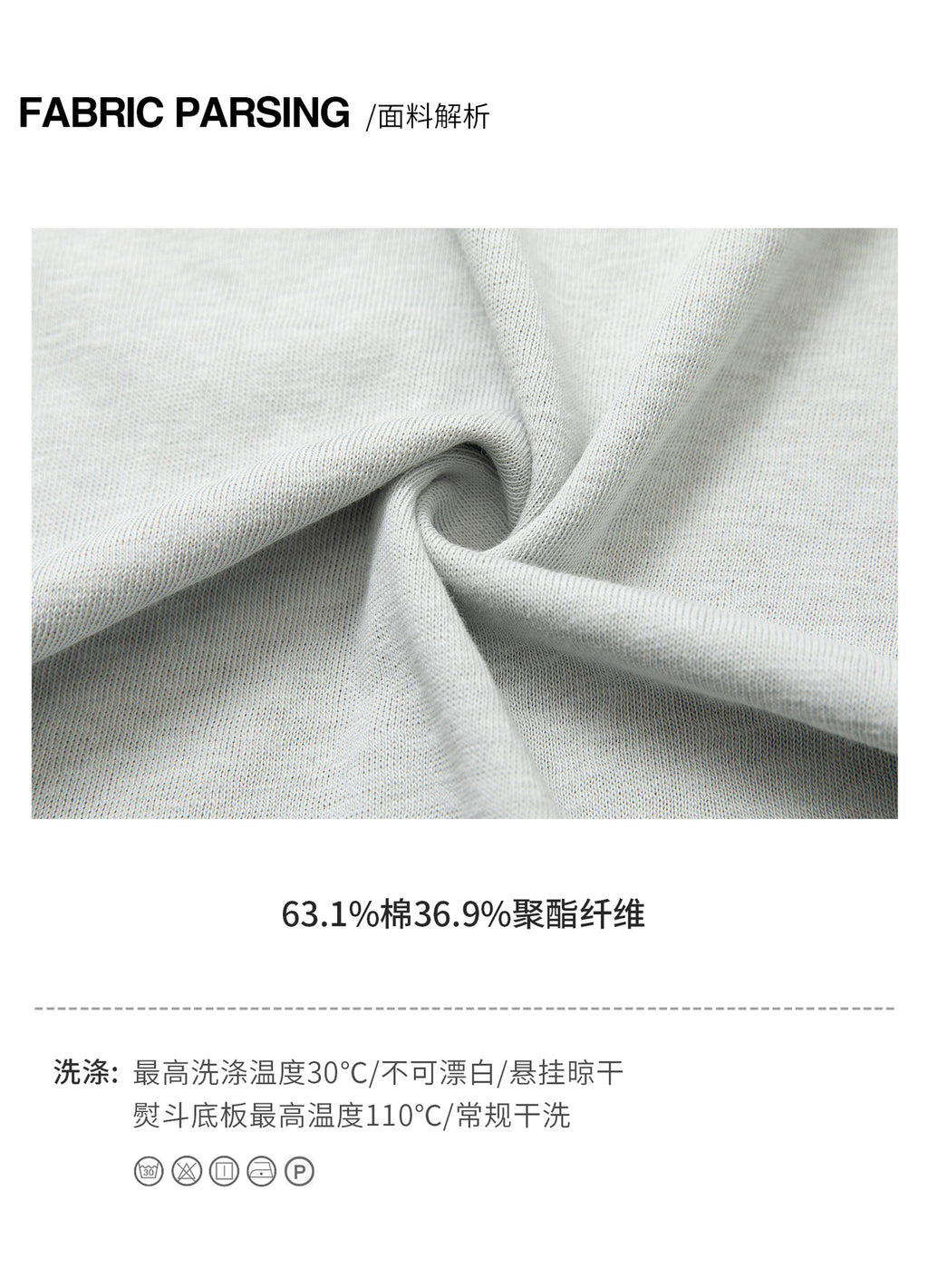 ペーパータッチ Uネック タンクトップ