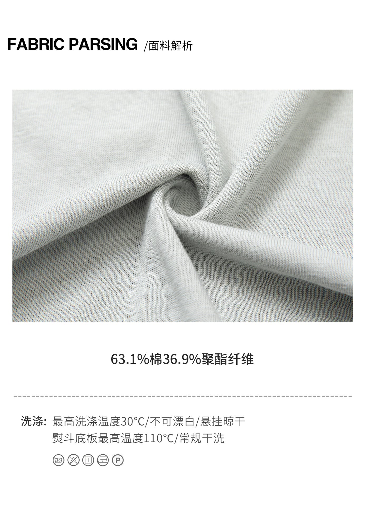 ペーパータッチ Uネック タンクトップ